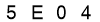 salt-1E89E390