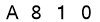 salt-B2CB9880