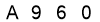 salt-FF9F6E20