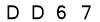 salt-9151C4E8