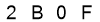salt-7836B273
