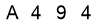 salt-416487DD