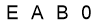 salt-C3CD94B3