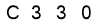 salt-9C26044F