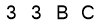 salt-596F20C3