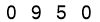 salt-71DC87FD