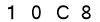 salt-0C5B9737