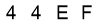 salt-F49603C9