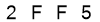 salt-FB496F89