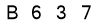 salt-C5828870