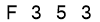 salt-B761096F