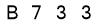 salt-1CF2BF43