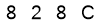 salt-977BA9F9