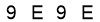 salt-15BC1729