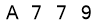 salt-C4F35BA3