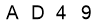 salt-84804FCC