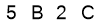 salt-40DE7B52