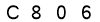 salt-12E76459