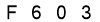 salt-18BC51D3