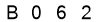 salt-EE14E873