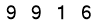 salt-9DD75604