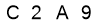 salt-0006FE34