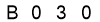 salt-2748B723