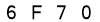salt-10BB252B