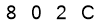 salt-3C67B6E6