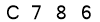 salt-5263DEE6