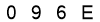 salt-68B73ED1