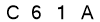 salt-2CFDB435
