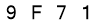 salt-9A59F69F
