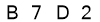 salt-60BD6DBF