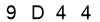 salt-DB870552