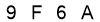 salt-238CB732