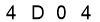 salt-8471D003