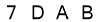 salt-2A99C261