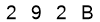 salt-B27A100C