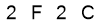 salt-96ED1D51