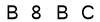 salt-68C14101