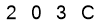 salt-88BF09F3