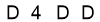salt-DC817C7F