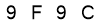 salt-19EE87FA