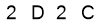 salt-74E6AECF