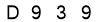 salt-124C03C1
