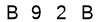 salt-8F64A172