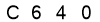 salt-2A6B9401