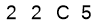 salt-5A7B6EE7