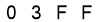 salt-4E5EE721